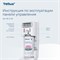 Tellus диспенсер аэрозольного освежителя воздуха 961100