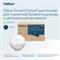 Tellus SmartChoice® диспенсер для туалетной бумаги в рулонах с центральной вытяжкой 928000