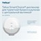 Tellus SmartChoice® диспенсер для туалетной бумаги в рулонах с центральной вытяжкой 928000
