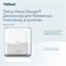 Tellus Matic Solution® диспенсер для полотенец в рулонах с сенсором 911100