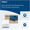 Tellus Matic Solution® диспенсер для полотенец в рулонах с сенсором 911100