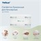Tellus NapServe Solution® диспенсерные салфетки 734400