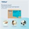 Tellus безворсовый нетканый протирочный материал 393200
