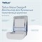 Tellus Matic Solution®
диспенсер для полотенец в рулонах 911000