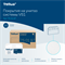 Tellus Покрытия бумажные на унитаз 750197