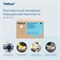 Tellus нетканый протирочный материал повышенной прочности 392201