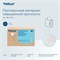 Tellus нетканый протирочный материал повышенной прочности 392201