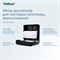 Tellus мини-диспенсер для листовых полотенец моносложения 913508