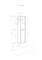 Шкаф-колонна Оливия Белый матовый 1A254603OL010