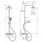 HG Vernis Shape Showerpipe 230 термостатическая душевая система 26284000 - фото 48795 HG Vernis Shape Showerpipe 230 термостатическая душевая система 26284000 - фото 48795