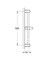 Tempesta Classic Душевая штанга 600 мм, хром 27523000