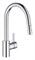 Eurosmart Cosmopolitan Смеситель для кухни, высокий излив, хром 31481001 - фото 49986