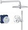 Grohtherm SmartControl Набор для комплектации душа, хром 34744000 - фото 50597