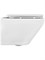 крышка-сиденье для ЛИРА AQ1155-00, белая AQ0155-00 - фото 53456 крышка-сиденье для ЛИРА AQ1155-00, белая AQ0155-00 - фото 53456