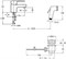JULY cмеситель для раковины с гигиеническим душем E16319-4-CP