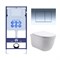 Set AQUATEK КЛАССИК (рама AQUATEK Standard INS-0000012 с звукоиз.прокладкой+крепеж KKI-0000002+кнопкаKDI-0000010+унитаз КЛАССИК AQ1111-00 с крышкой SET AQUATEK КЛАССИК-010 4в1 - фото 60832