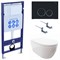 SET AQUATEK ПОЛАРИС (рама AQUATEK Standard INS-0000012+унитаз ПОЛАРИС AQ0700-00 с тонким сиденьем soft-close+ крепеж KKI-0000002 +панель KDI-0000020) SET AQUATEK ПОЛАРИС-020 4в1 - фото 61053