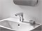 Bau Cosmopolitan E Смеситель для раковины , хром 36451000 - фото 64498 Bau Cosmopolitan E Смеситель для раковины , хром 36451000 - фото 64498
