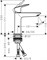 Logis Fine смеситель для раковины 110 без донного клапана 71253000