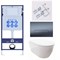 SET AQUATEK ПОЛАРИС (рама AQUATEK Standard INS-0000012+унитаз ПОЛАРИС AQ0700-00 с тонким сиденьем soft-close+ крепеж KKI-0000002 +панель KDI-0000034) SET AQUATEK ПОЛАРИС-034 4в1 - фото 65724