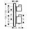 Set HG Ecostat Square термостатический смеситель для душа (15714140+01800180) шлиф.бронза 15714140S - фото 70542 Set HG Ecostat Square термостатический смеситель для душа (15714140+01800180) шлиф.бронза 15714140S - фото 70542