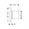 Set HG переключатель Trio/Quattro (15932000+15981180) 15932000STrio - фото 70585 Set HG переключатель Trio/Quattro (15932000+15981180) 15932000STrio - фото 70585