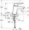 Смеситель для раковины Solid S VitrA A42440EXP - фото 71366 Смеситель для раковины Solid S VitrA A42440EXP - фото 71366