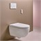 Подвесной унитаз-биде Geberit AquaClean Alba 146.350.01.1 - фото 75929 Подвесной унитаз-биде Geberit AquaClean Alba 146.350.01.1 - фото 75929