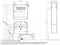 Зеркало Капри 80 Таксония темная 1A230402KPDB0 - фото 76459 Зеркало Капри 80 Таксония темная 1A230402KPDB0 - фото 76459