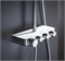 Euphoria SmartControl 310 DUO Душевая система с термостатом для душа, белая луна 26507LS0 - фото 77548 Euphoria SmartControl 310 DUO Душевая система с термостатом для душа, белая луна 26507LS0 - фото 77548