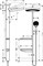 HG Rainfinity Showerpipe 360 1jet душевая система матовый белый 26842700 - фото 77784 HG Rainfinity Showerpipe 360 1jet душевая система матовый белый 26842700 - фото 77784