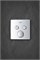 Grohtherm SmartControl Внешняя часть термостатического смесителя на 2 выхода, хром 29124000 - фото 78210 Grohtherm SmartControl Внешняя часть термостатического смесителя на 2 выхода, хром 29124000 - фото 78210