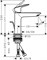 HG Logis Fine смеситель для раковины 110 71251000 - фото 79907 HG Logis Fine смеситель для раковины 110 71251000 - фото 79907