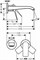 Set HG Vivenis настенный смеситель для раковины из стены на 2 отверстия (75050670+13622180), матовый черный 75050670S - фото 80357 Set HG Vivenis настенный смеситель для раковины из стены на 2 отверстия (75050670+13622180), матовый черный 75050670S - фото 80357