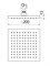 верхний душ 20 см AD139/108CR - фото 80816 верхний душ 20 см AD139/108CR - фото 80816