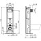 PROSYS ECO FRAME M Встраиваемая инсталляция для монтажа подвесных унитазов E233267 - фото 87018 PROSYS ECO FRAME M Встраиваемая инсталляция для монтажа подвесных унитазов E233267 - фото 87018
