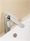ALEO+ смеситель для раковины высокий E72337-CP - фото 87265 ALEO+ смеситель для раковины высокий E72337-CP - фото 87265