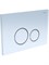 (005AQ) Панель смыва Белая ободок хром для INSP-0000001 Pneumo S (клавиши круглые) PNS-0000011 - фото 88236 (005AQ) Панель смыва Белая ободок хром для INSP-0000001 Pneumo S (клавиши круглые) PNS-0000011 - фото 88236