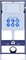 (рама AQUATEK Standard INS-0000012(без клавиши)+крепеж KKI-0000002+унитаз ЕВРОПА AQ1900T-00 с тонким сиденьем soft-close SET AQUATEK ЕВРОПА T-KKI2 - фото 89068 (рама AQUATEK Standard INS-0000012(без клавиши)+крепеж KKI-0000002+унитаз ЕВРОПА AQ1900T-00 с тонким сиденьем soft-close SET AQUATEK ЕВРОПА T-KKI2 - фото 89068