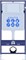 SET AQUATEK ПОЛАРИС (рама AQUATEK Standard INS-0000012+унитаз ПОЛАРИС AQ0700-00 с тонким сиденьем soft-close+ крепеж KKI-0000002 +панель KDI-0000013) SET AQUATEK ПОЛАРИС-013 4в1 - фото 89816 SET AQUATEK ПОЛАРИС (рама AQUATEK Standard INS-0000012+унитаз ПОЛАРИС AQ0700-00 с тонким сиденьем soft-close+ крепеж KKI-0000002 +панель KDI-0000013) SET AQUATEK ПОЛАРИС-013 4в1 - фото 89816