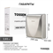 TOSSEN HSB 1013 M - сушилка для рук с бесщеточным двигателем 300003