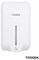 TOSSEN AL-7206 PW (White Classic) - сенсорный диспенсер для мыла/дезинфицирующих средств 211031
