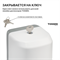 TOSSEN MN-7220 PW (White Classic) - механический дозатор жидкого мыла 211041
