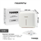 TOSSEN Z-7336 PW (White Classic) - диспенсер бумажных полотенец 211034