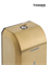 TOSSEN AL-7206 MS (Imperial Gold) - сенсорный диспенсер для мыла/дезинфицирующих средств (капля) 211051