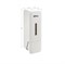 Дозатор для жидкого мыла, пластиковый, из высокопрочного АБС пластика, прямоугольный, цвет БЕЛЫЙ. 9163