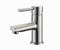 Смеситель для раковины (Wern 4200) 4203 4203