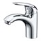 Смеситель для раковины (Rossel 2800) 2803 2803