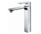 Смеситель для раковины (Dinkel 5800) 5803H 5803H