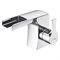 Смеситель для раковины (Berkel 4800) 4869 4869